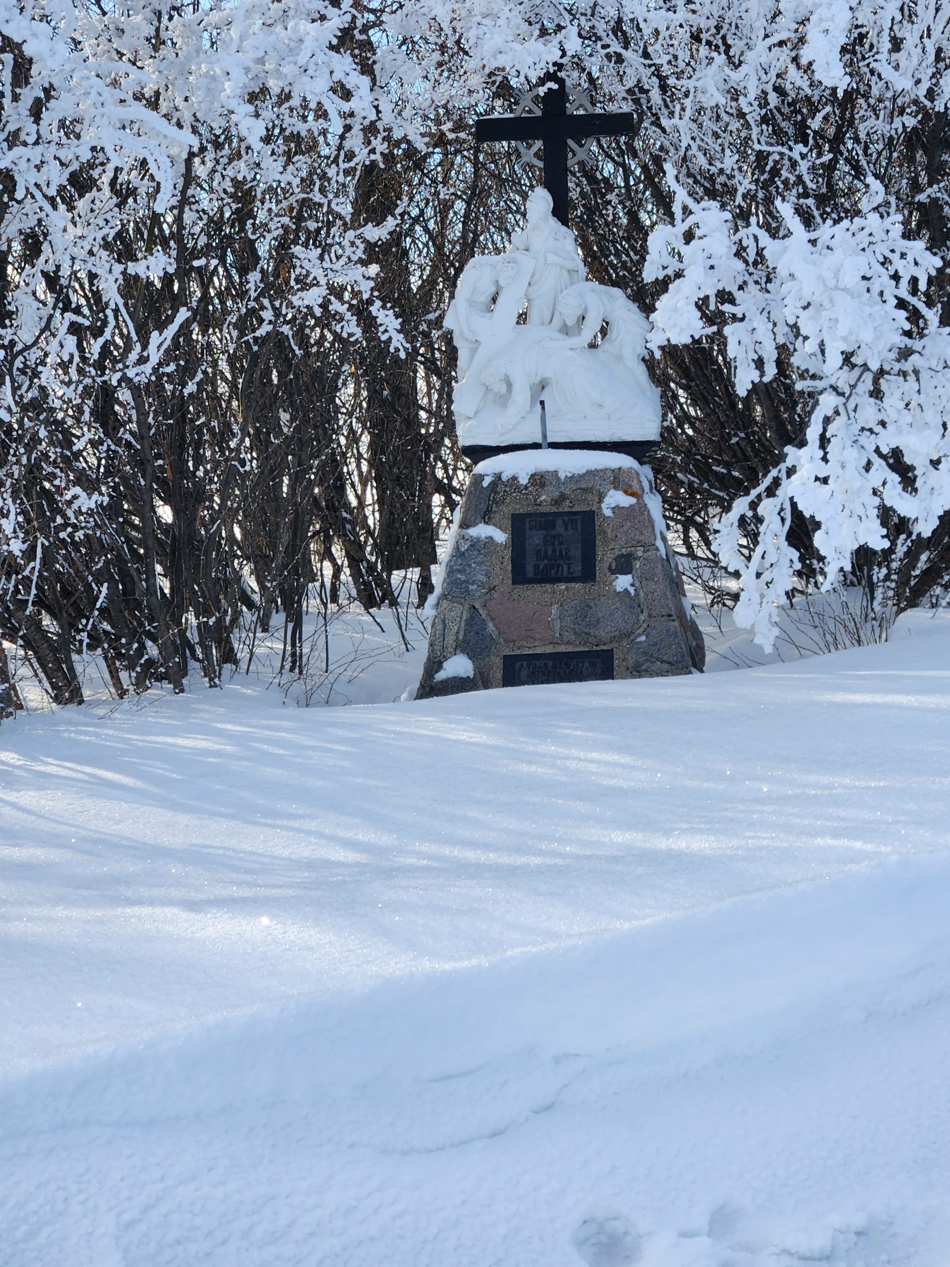 The Revival of the Shrine of Our Lady of Sorrows The Wakaw Recorder