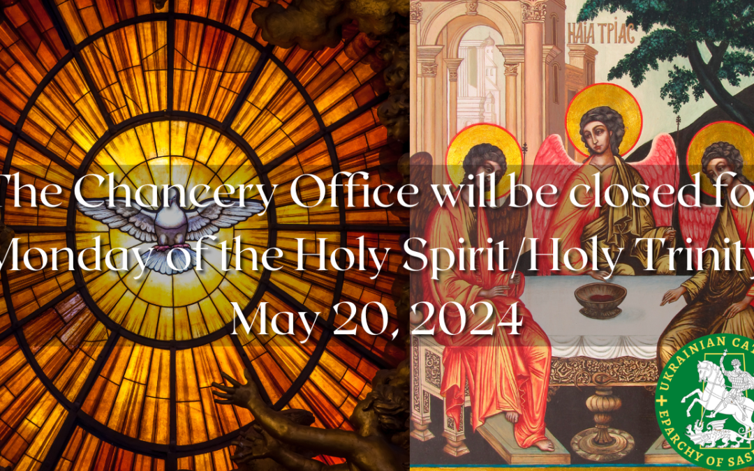Chancery Office Closure – May 20, 2024